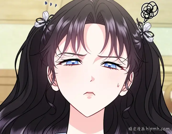 《完蛋！成了反派的试毒小跟班》第77话 互相打探图168
