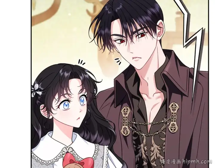 《完蛋！成了反派的试毒小跟班》第77话 互相打探图32