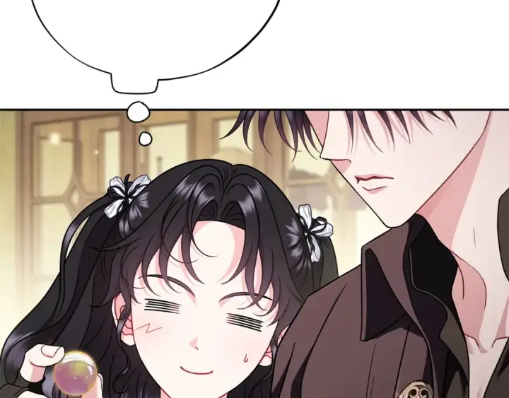 《完蛋！成了反派的试毒小跟班》第77话 互相打探图42