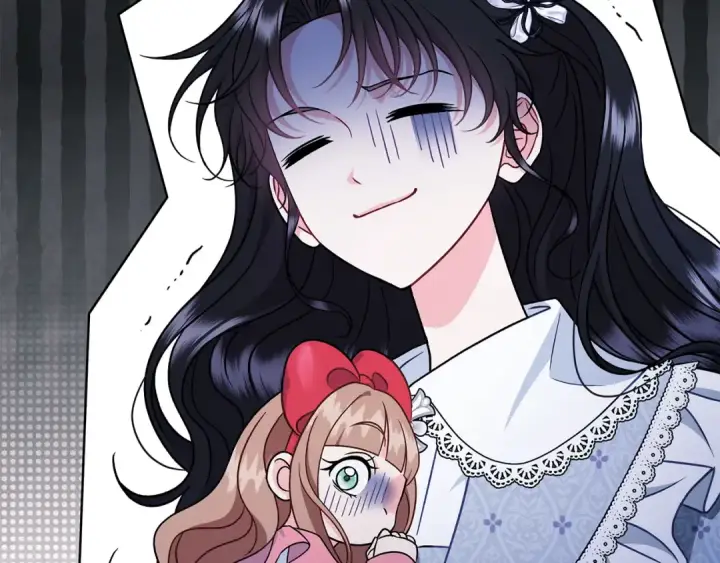 《完蛋！成了反派的试毒小跟班》第77话 互相打探图90