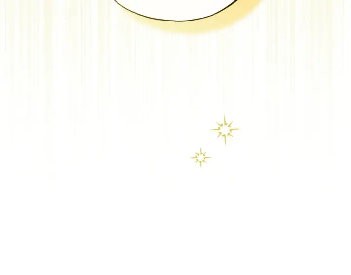 漫画《完蛋！成了反派的试毒小跟班》第79话 伊莎贝尔的身世第17张图