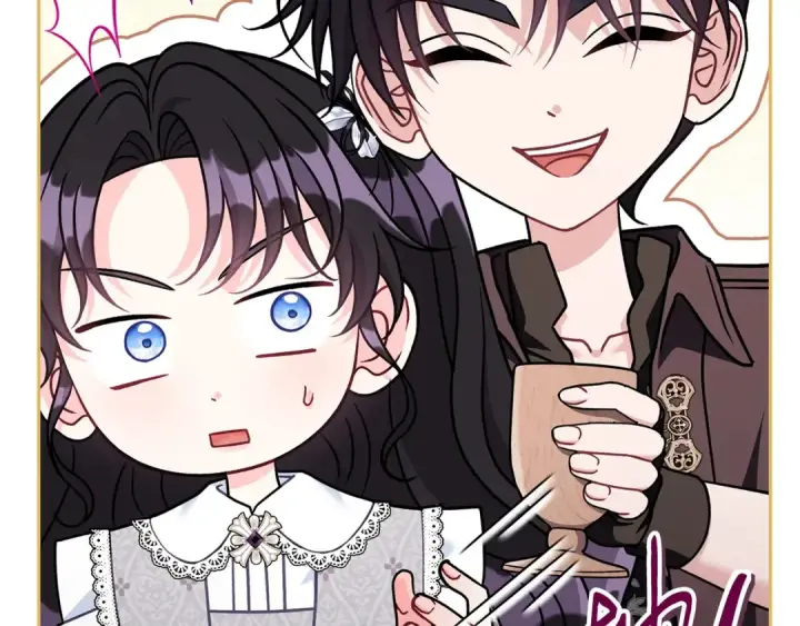 漫画《完蛋！成了反派的试毒小跟班》第79话 伊莎贝尔的身世第37张图