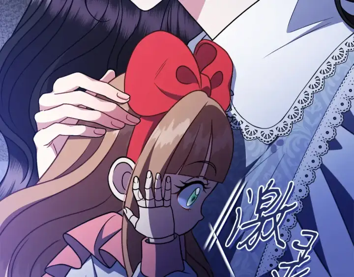 漫画《完蛋！成了反派的试毒小跟班》第79话 伊莎贝尔的身世第93张图
