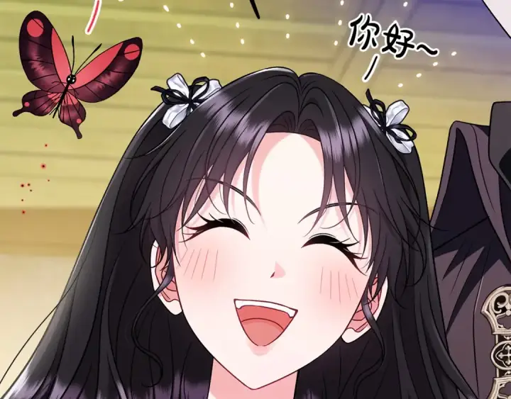 漫画《完蛋！成了反派的试毒小跟班》第80话 算计第142张图
