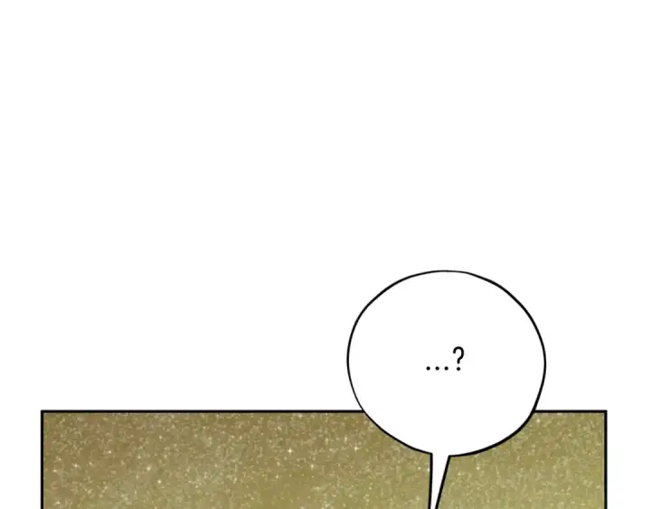 漫画《完蛋！成了反派的试毒小跟班》第80话 算计第164张图
