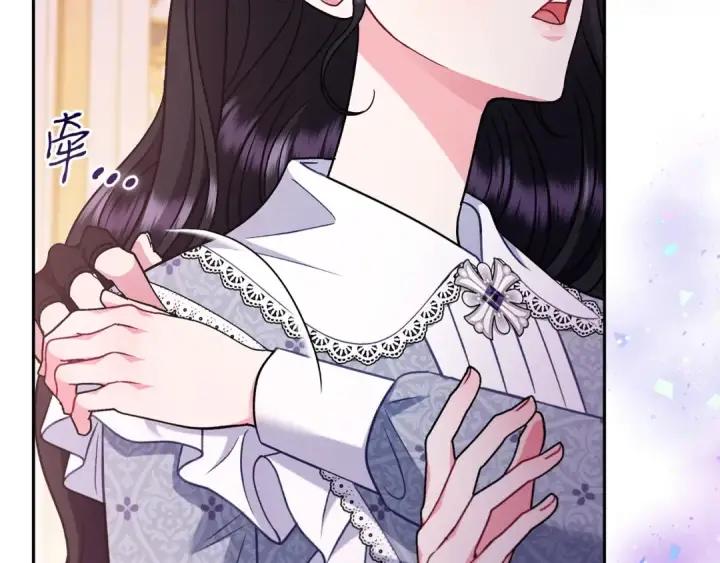 漫画《完蛋！成了反派的试毒小跟班》第80话 算计第239张图