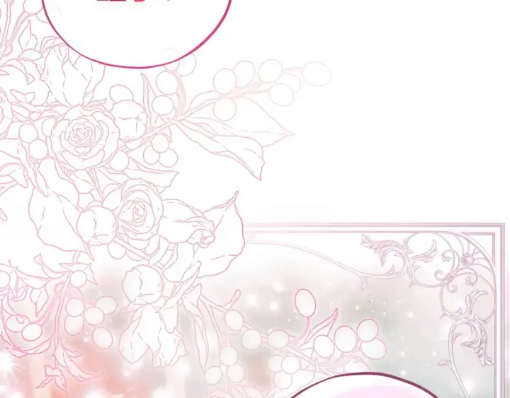 《完蛋！成了反派的试毒小跟班》第81话 棉花糖的味道图143