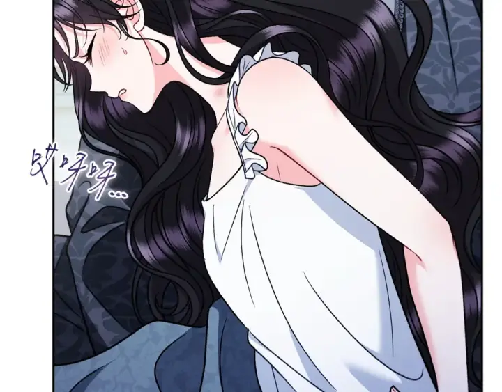 《完蛋！成了反派的试毒小跟班》第81话 棉花糖的味道图179
