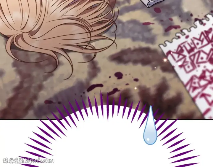 《完蛋！成了反派的试毒小跟班》第81话 棉花糖的味道图216