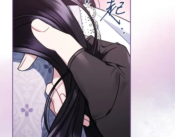 《完蛋！成了反派的试毒小跟班》第81话 棉花糖的味道图47