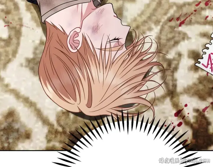 《完蛋！成了反派的试毒小跟班》第82话 做足准备图128