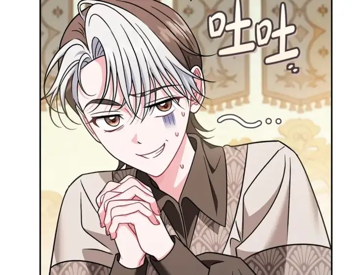 《完蛋！成了反派的试毒小跟班》第82话 做足准备图139