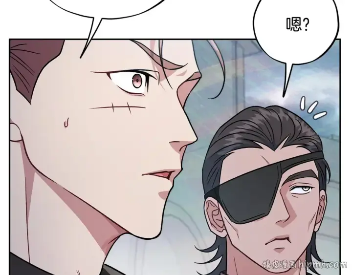 《完蛋！成了反派的试毒小跟班》第82话 做足准备图184