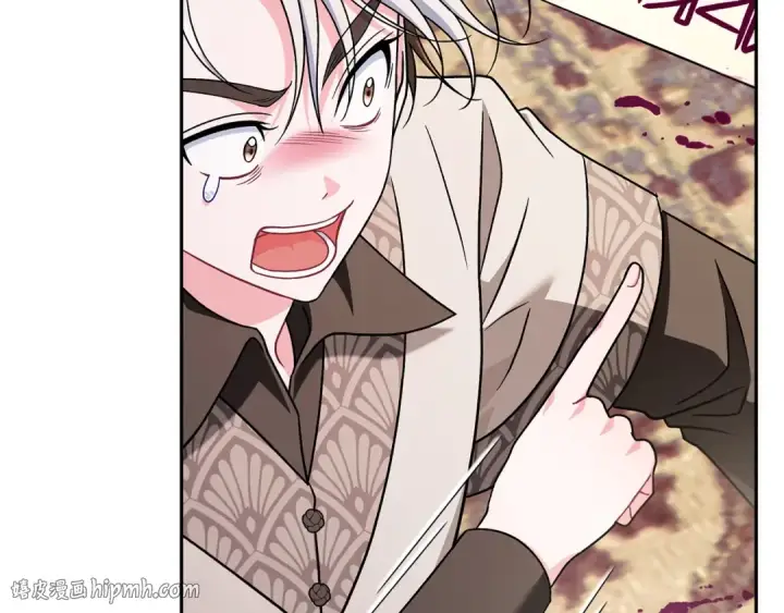 《完蛋！成了反派的试毒小跟班》第82话 做足准备图24