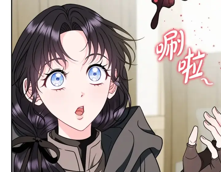 《完蛋！成了反派的试毒小跟班》第83话 提醒图133