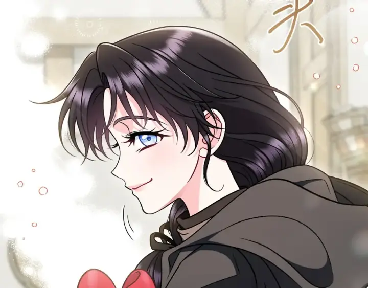 《完蛋！成了反派的试毒小跟班》第83话 提醒图155