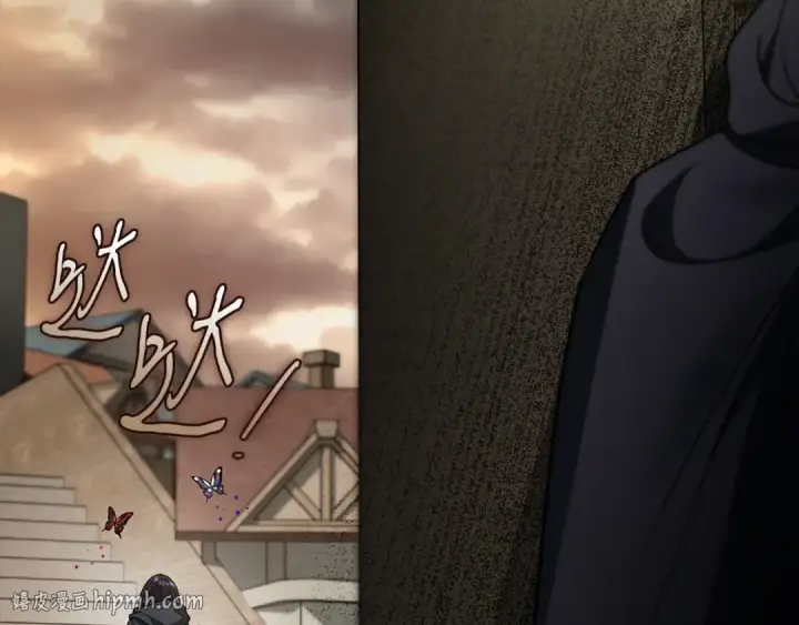 《完蛋！成了反派的试毒小跟班》第83话 提醒图200