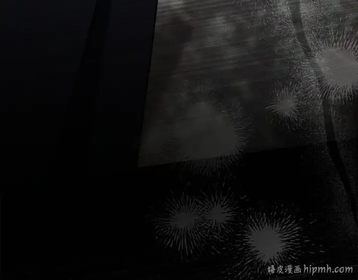 《完蛋！成了反派的试毒小跟班》第83话 提醒图208