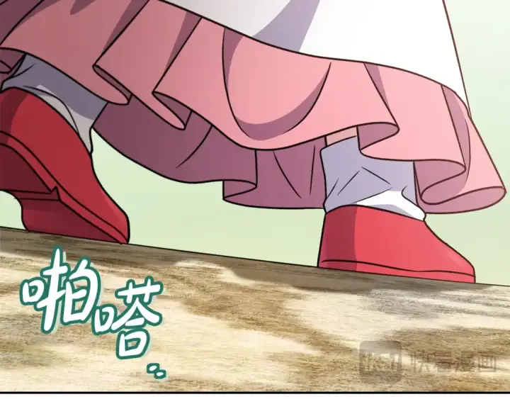 《完蛋！成了反派的试毒小跟班》第84话 他们不对劲图137
