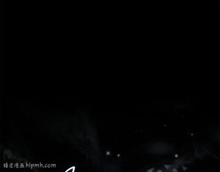 《完蛋！成了反派的试毒小跟班》第84话 他们不对劲图40