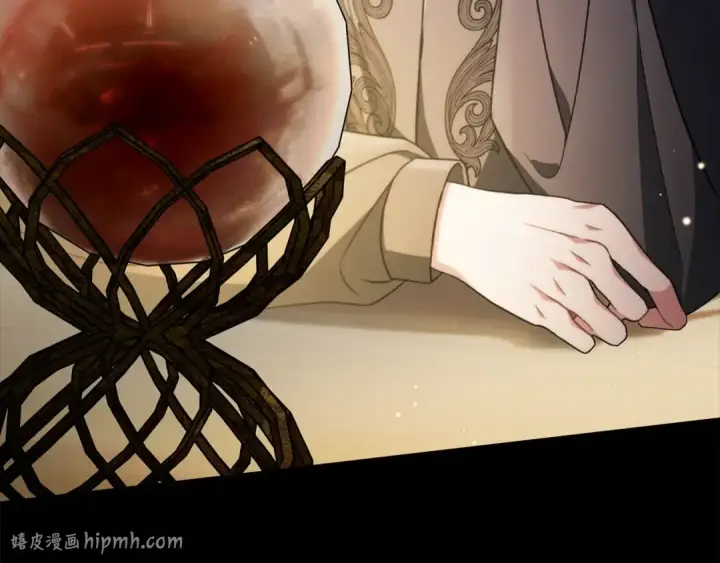 《完蛋！成了反派的试毒小跟班》第85话 戳破图272