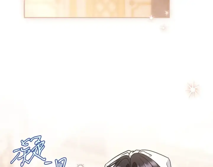 《完蛋！成了反派的试毒小跟班》第86话 必须找到他图172