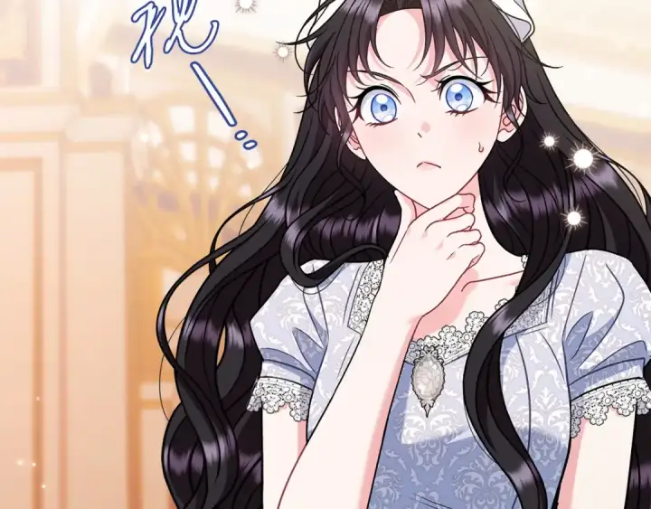 《完蛋！成了反派的试毒小跟班》第86话 必须找到他图173
