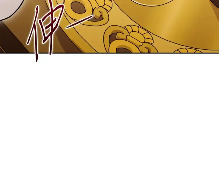 《完蛋！成了反派的试毒小跟班》第87话 情话大师图113