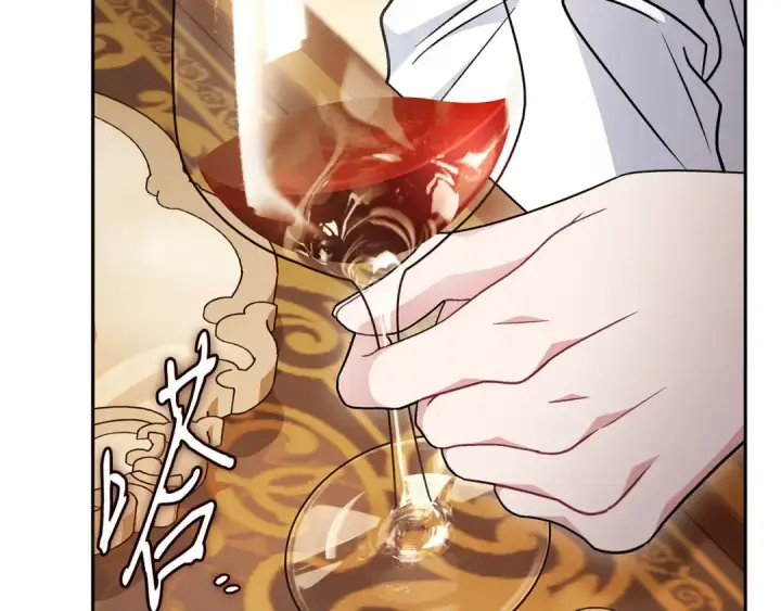 《完蛋！成了反派的试毒小跟班》第87话 情话大师图123