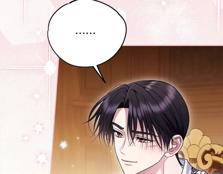 《完蛋！成了反派的试毒小跟班》第87话 情话大师图171
