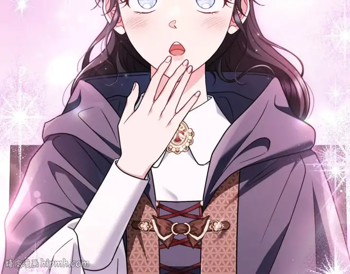 《完蛋！成了反派的试毒小跟班》第87话 情话大师图232