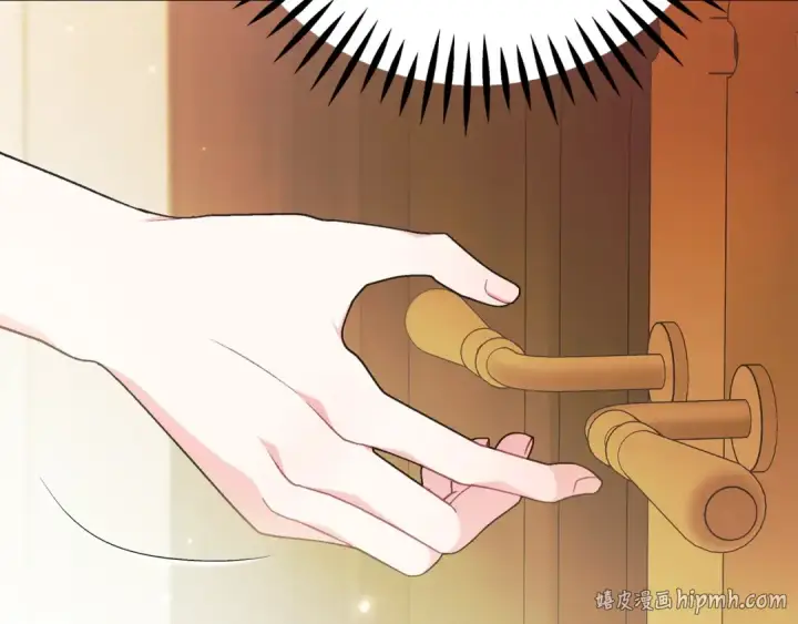《完蛋！成了反派的试毒小跟班》第87话 情话大师图24