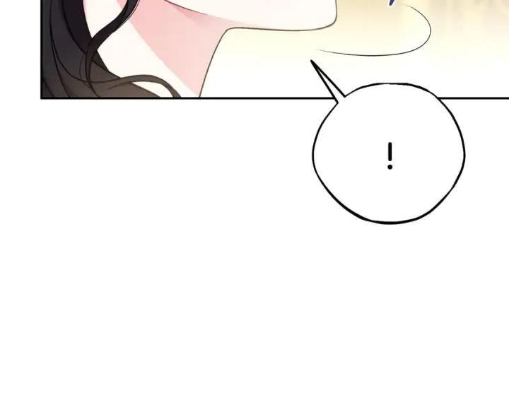 《完蛋！成了反派的试毒小跟班》第87话 情话大师图27