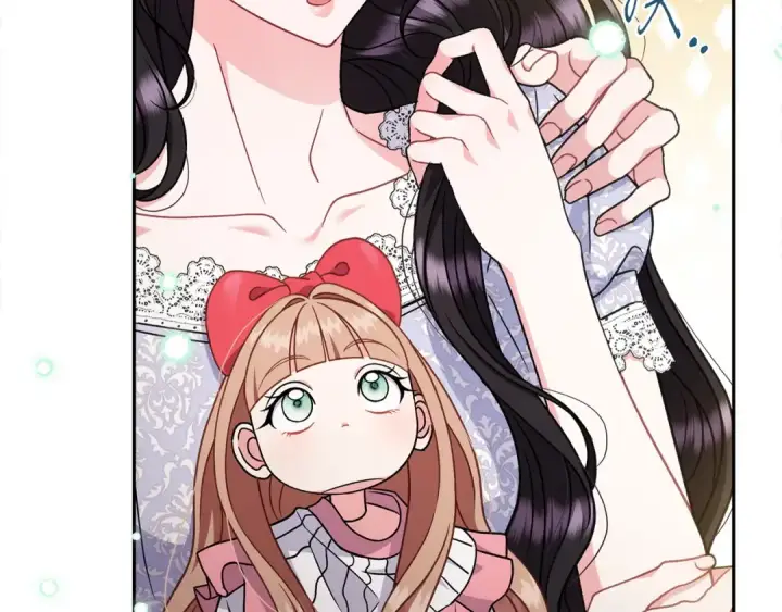 《完蛋！成了反派的试毒小跟班》第87话 情话大师图37