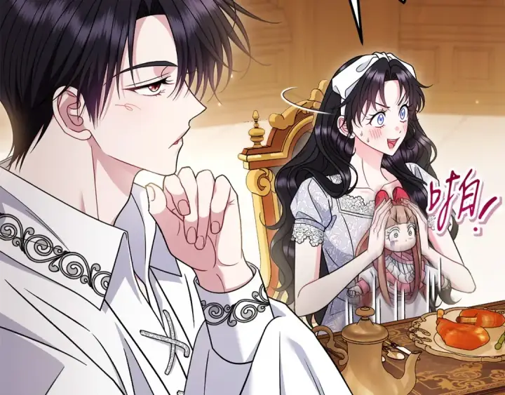 《完蛋！成了反派的试毒小跟班》第87话 情话大师图62