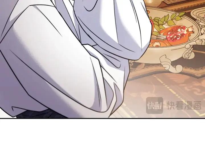 《完蛋！成了反派的试毒小跟班》第87话 情话大师图63