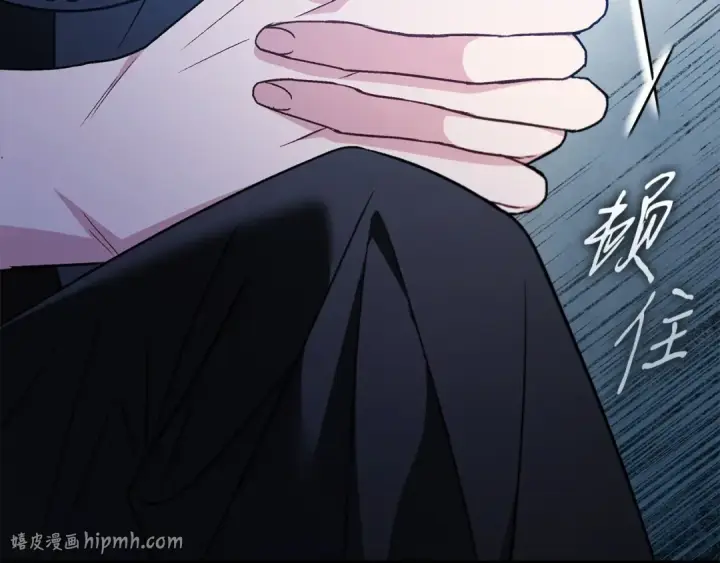 《完蛋！成了反派的试毒小跟班》第88话 魔塔的曾经图168