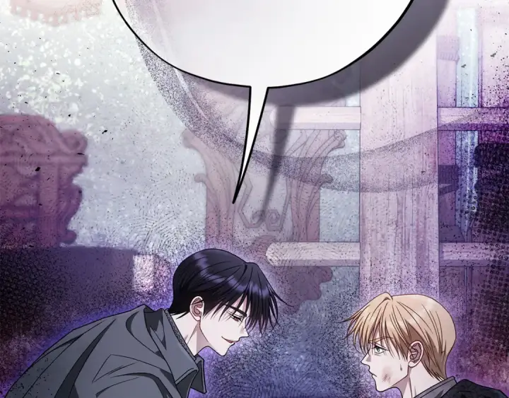 《完蛋！成了反派的试毒小跟班》第88话 魔塔的曾经图187