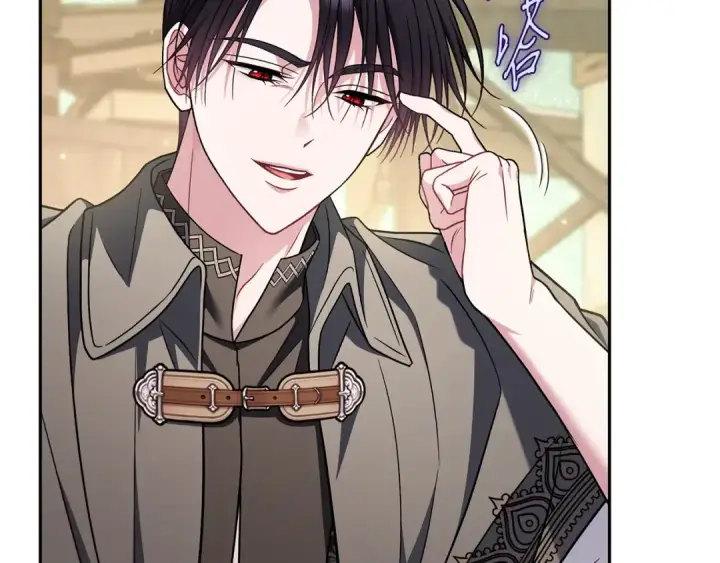 《完蛋！成了反派的试毒小跟班》第88话 魔塔的曾经图205