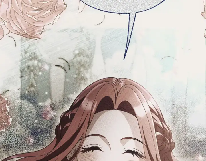 《完蛋！成了反派的试毒小跟班》第88话 魔塔的曾经图260