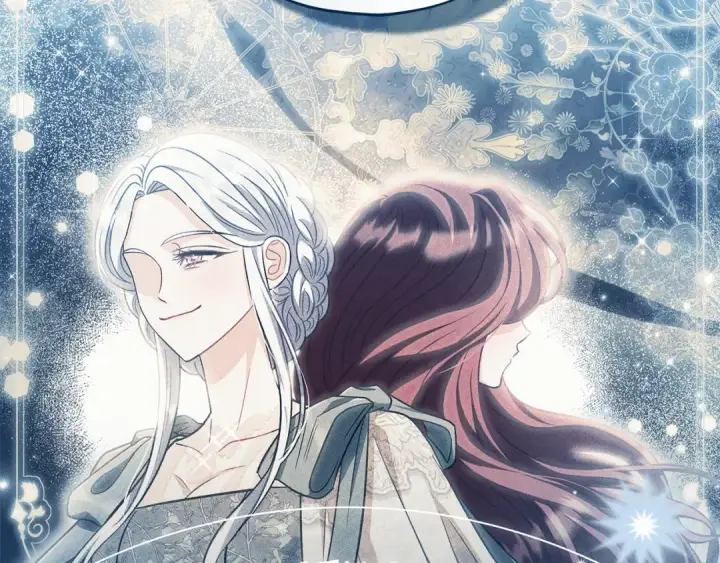 《完蛋！成了反派的试毒小跟班》第88话 魔塔的曾经图74
