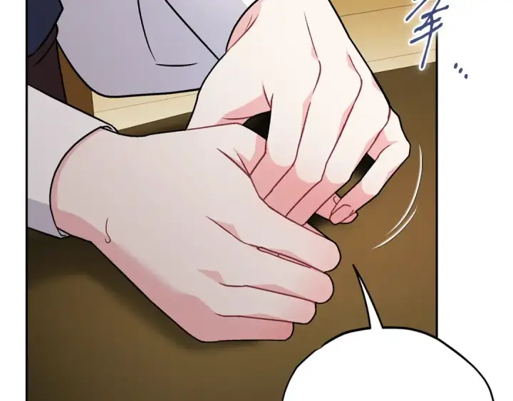 《完蛋！成了反派的试毒小跟班》第88话 魔塔的曾经图79