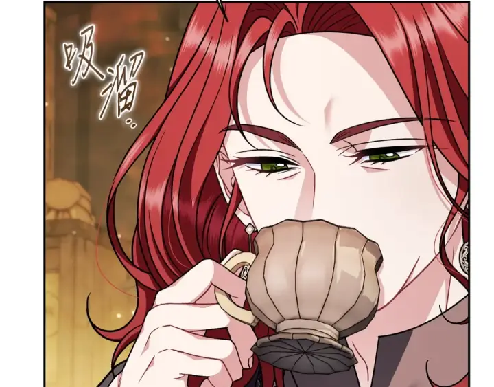 《完蛋！成了反派的试毒小跟班》第88话 魔塔的曾经图82
