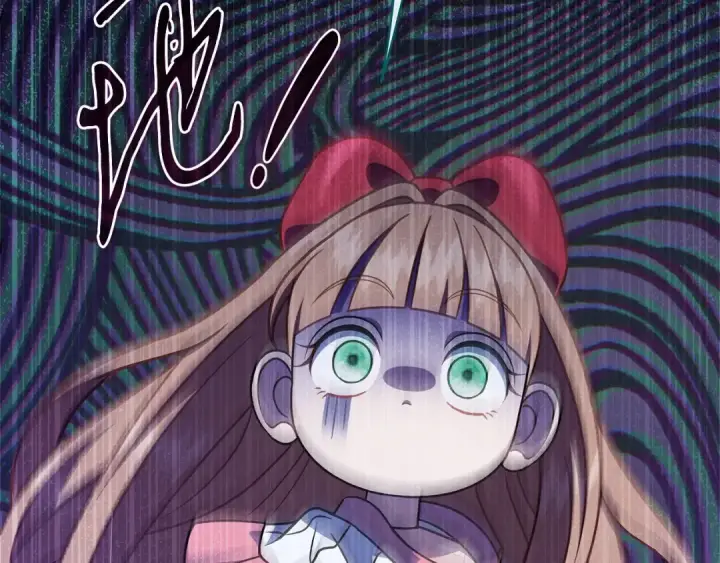《完蛋！成了反派的试毒小跟班》第88话 魔塔的曾经图91