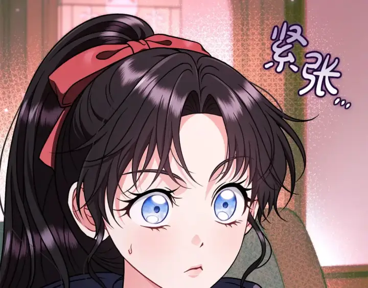 《完蛋！成了反派的试毒小跟班》第89话 狂热粉丝图164