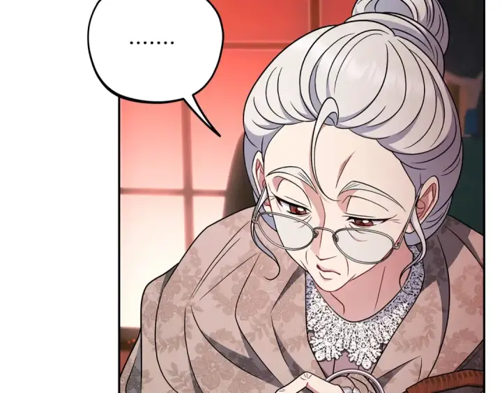 《完蛋！成了反派的试毒小跟班》第89话 狂热粉丝图229