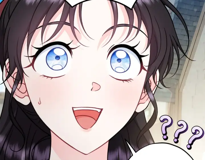 《完蛋！成了反派的试毒小跟班》第89话 狂热粉丝图27