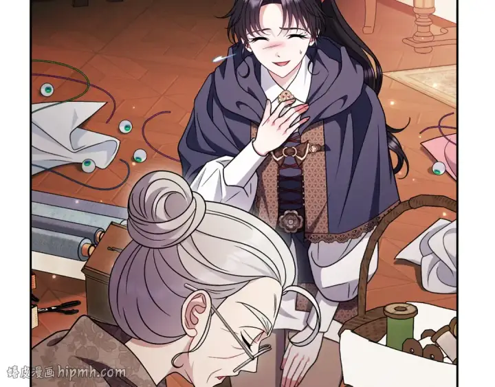 《完蛋！成了反派的试毒小跟班》第90话 不看好图16