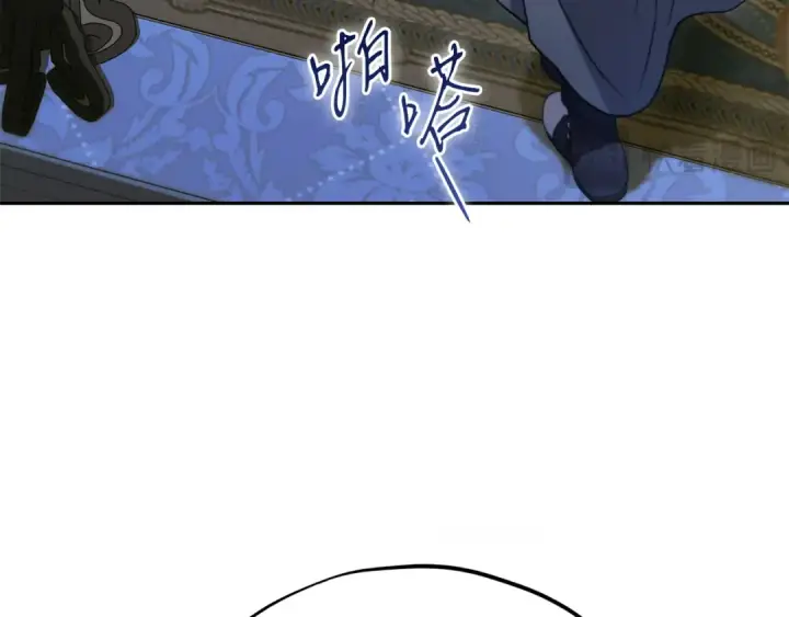 《完蛋！成了反派的试毒小跟班》第90话 不看好图188