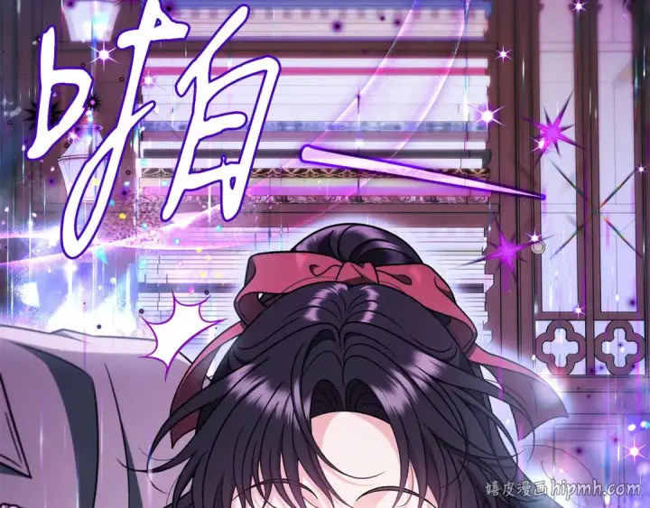 《完蛋！成了反派的试毒小跟班》第90话 不看好图72
